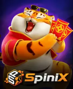 spinix by rome 1688